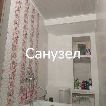 Продается 3-х комнатная квартира, 63,2 м²