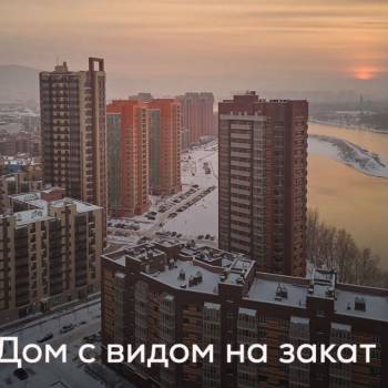 Продается 3-х комнатная квартира, 82,5 м²