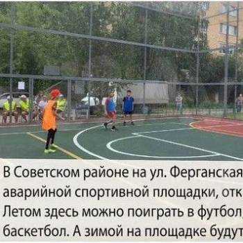 Сдается 1-комнатная квартира, 38,3 м²