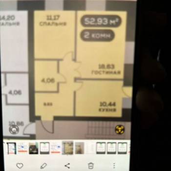 Продается 2-х комнатная квартира, 53,2 м²