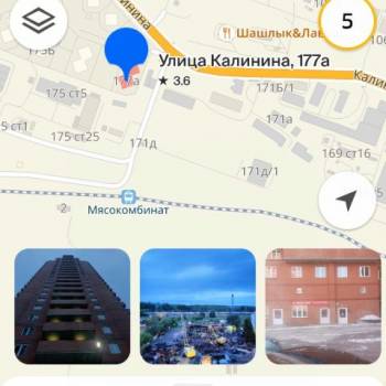 Сдается 1-комнатная квартира, 27 м²