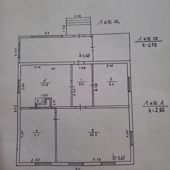 Продается Дом, 62,6 м²