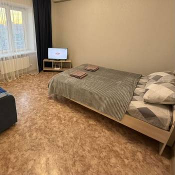 Продается 1-комнатная квартира, 46 м²
