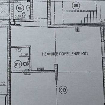 Сдается Нежилое помещение, 81 м²