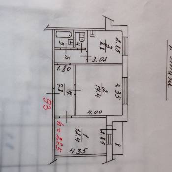 Продается 2-х комнатная квартира, 54 м²