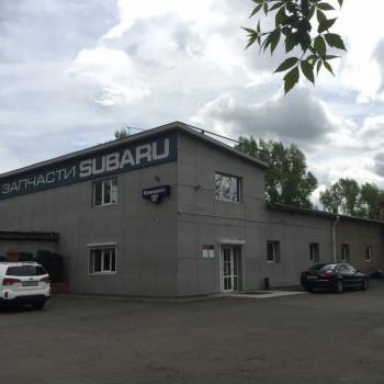 Продается Нежилое помещение, 700 м²