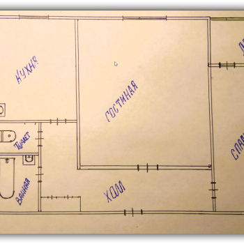 Сдается 2-х комнатная квартира, 54 м²