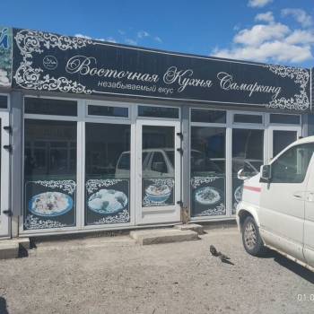 Сдается Нежилое помещение, 17 м²