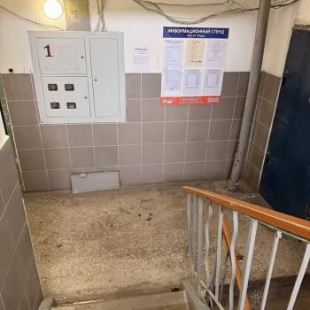 Продается Многокомнатная квартира, 84 м²