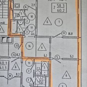 Продается 2-х комнатная квартира, 58,3 м²