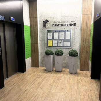 Продается Многокомнатная квартира, 107,4 м²