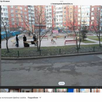 Продается 2-х комнатная квартира, 62,7 м²