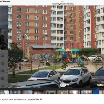 Продается 2-х комнатная квартира, 62,7 м²