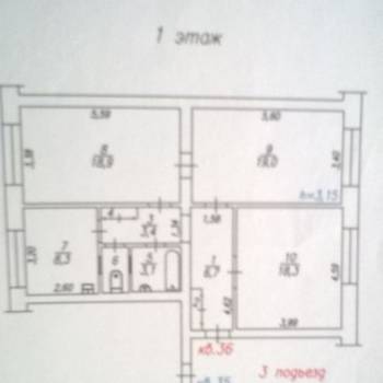 Продается 3-х комнатная квартира, 81 м²