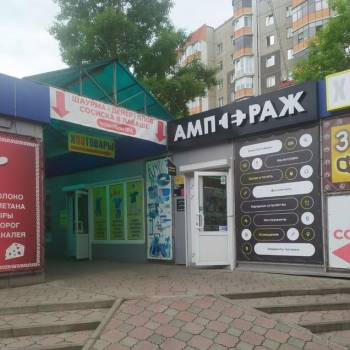 Сдается Нежилое помещение, 20 м²