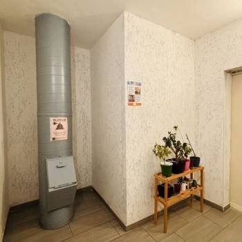 Продается 1-комнатная квартира, 41 м²