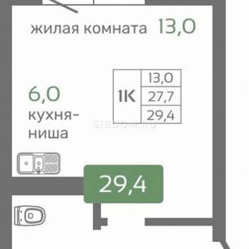 Продается 1-комнатная квартира, 29,4 м²