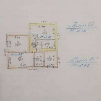Продается Нежилое помещение, 120 м²
