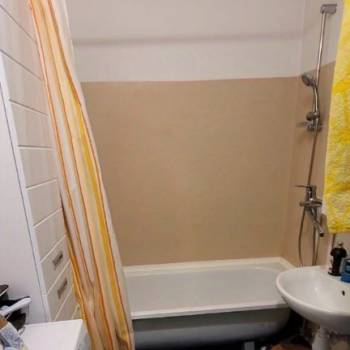 Продается 1-комнатная квартира, 45,9 м²