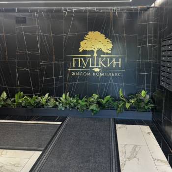 Продается 1-комнатная квартира, 37,2 м²