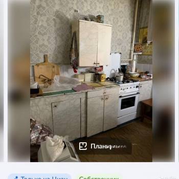 Продается 1-комнатная квартира, 31,5 м²