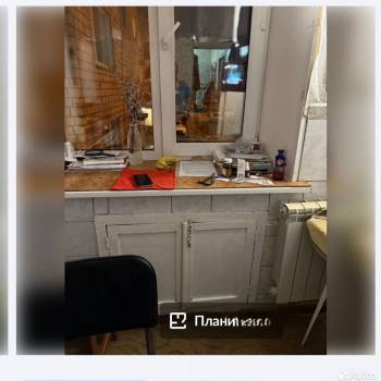 Продается 1-комнатная квартира, 31,5 м²