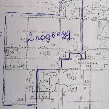 Продается 3-х комнатная квартира, 83,7 м²