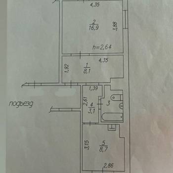 Продается 1-комнатная квартира, 40,1 м²