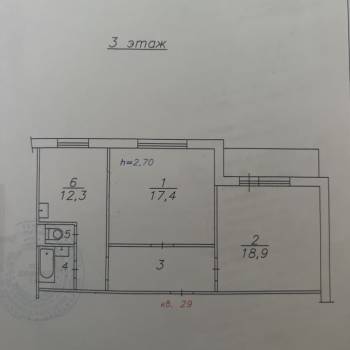 Сдается 2-х комнатная квартира, 59,8 м²