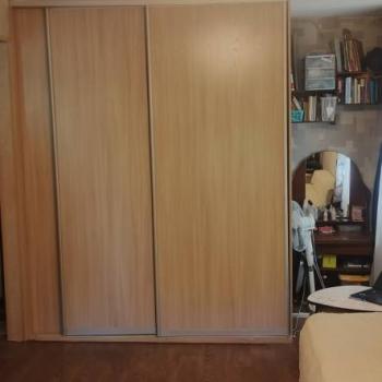 Продается 1-комнатная квартира, 31 м²