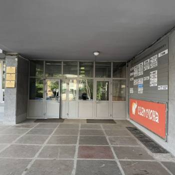 Продается Нежилое помещение, 242 м²