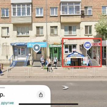 Сдается Нежилое помещение, 30 м²