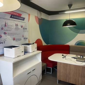 Сдается Нежилое помещение, 30 м²