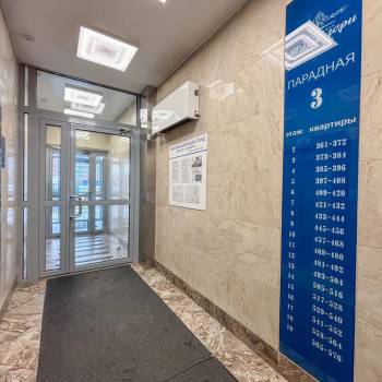 Продается 2-х комнатная квартира, 31,3 м²
