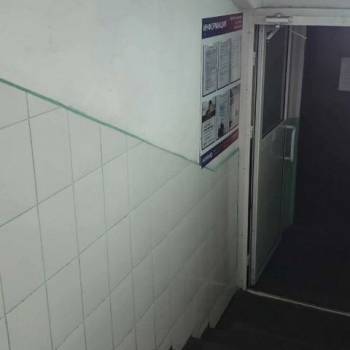 Продается 1-комнатная квартира, 30,2 м²