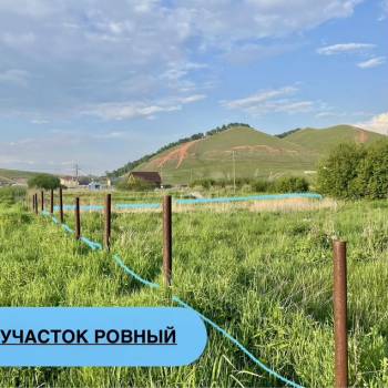 Продается Участок, 1000 м²