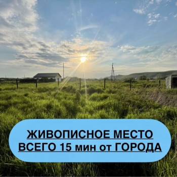 Продается Участок, 1000 м²
