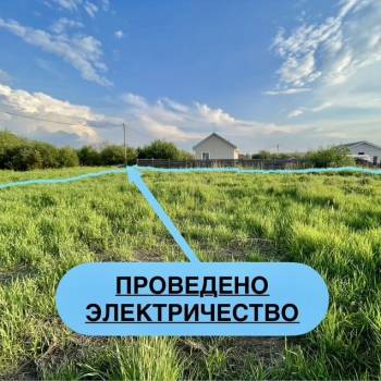 Продается Участок, 1000 м²