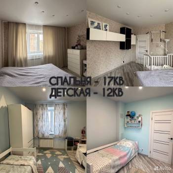 Продается 3-х комнатная квартира, 72 м²