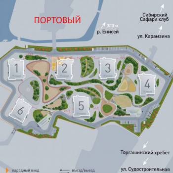 Сдается Нежилое помещение, 36,4 м²