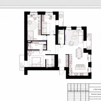 Продается Многокомнатная квартира, 127 м²