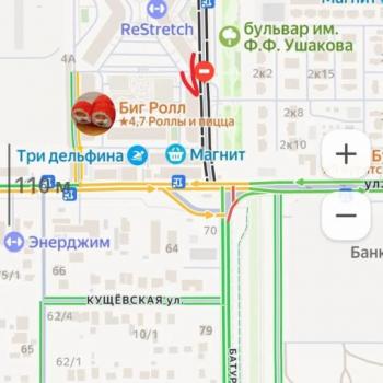 Продается 1-комнатная квартира, 30,6 м²