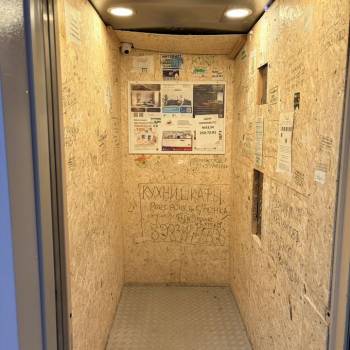 Продается 3-х комнатная квартира, 108,6 м²