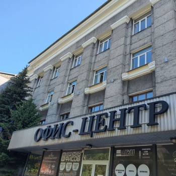Сдается Нежилое помещение, 246 м²