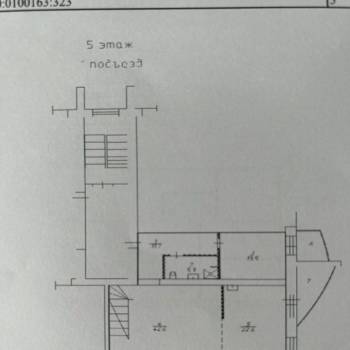 Продается Многокомнатная квартира, 183 м²