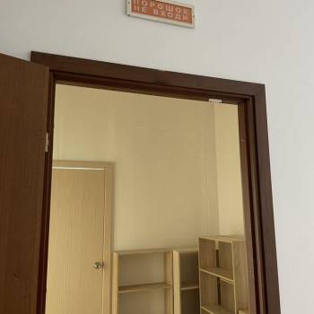 Продается Нежилое помещение, 50 м²