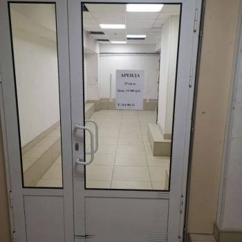 Сдается Нежилое помещение, 30 м²