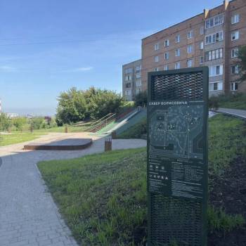 Продается 1-комнатная квартира, 33,6 м²
