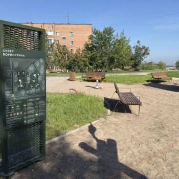 Продается 1-комнатная квартира, 33,6 м²