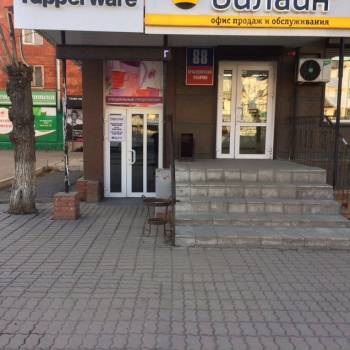 Продается Нежилое помещение, 120 м²